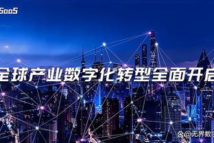 外线神准！快船半场三分21投14中 命中率高达66.7%